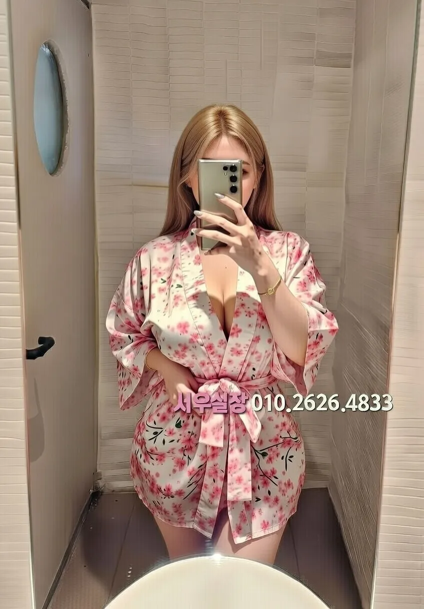 운정 베트남노래방 프리미엄 라인업 24번 프로필