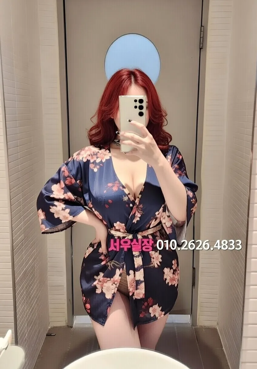 운정 텐카페 프리미엄 라인업 13번 프로필