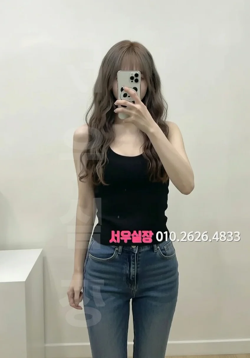 운정 텐카페 프리미엄 라인업 26번 프로필