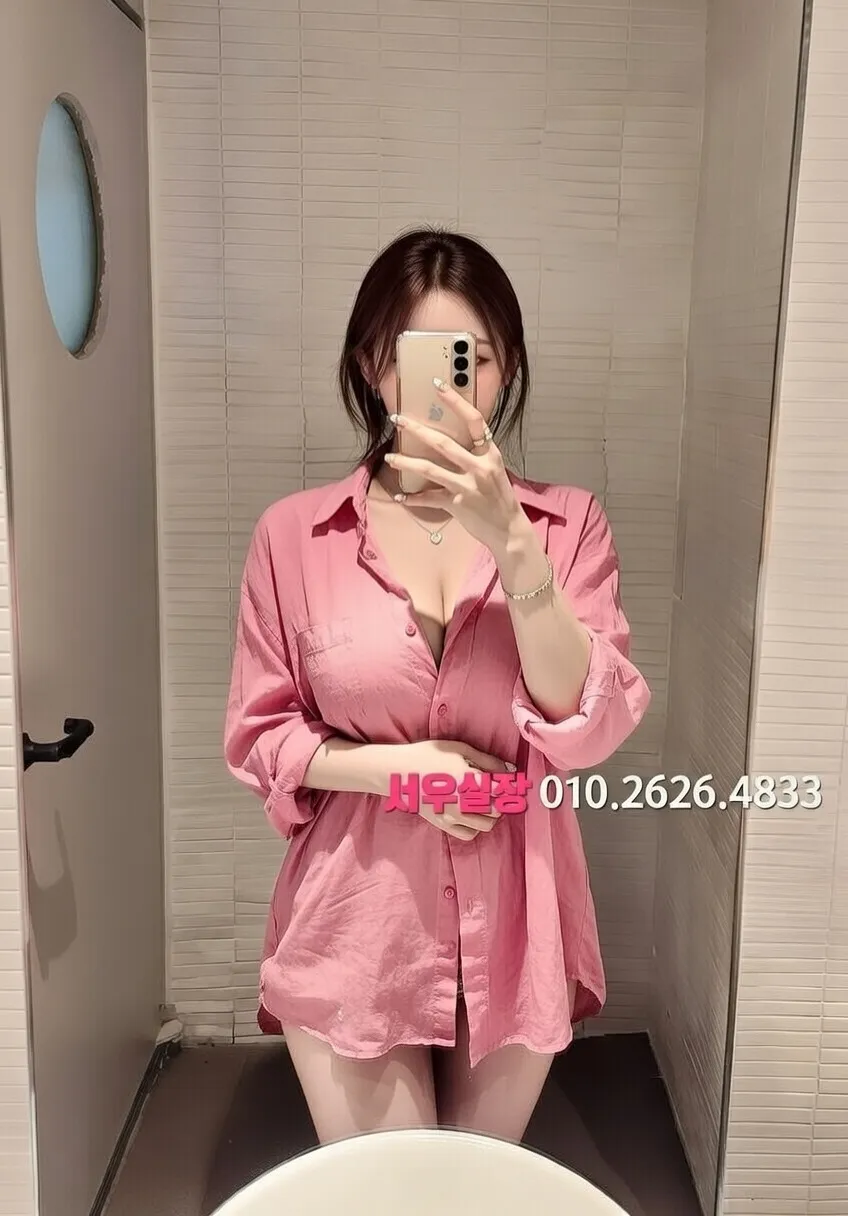 운정 란제리룸 프리미엄 라인업 20번 프로필