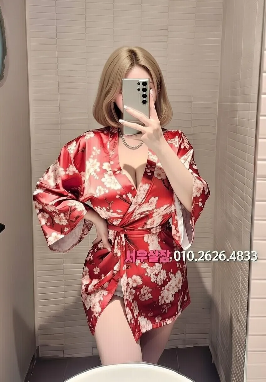 운정 가라오케 프리미엄 라인업 34번 프로필