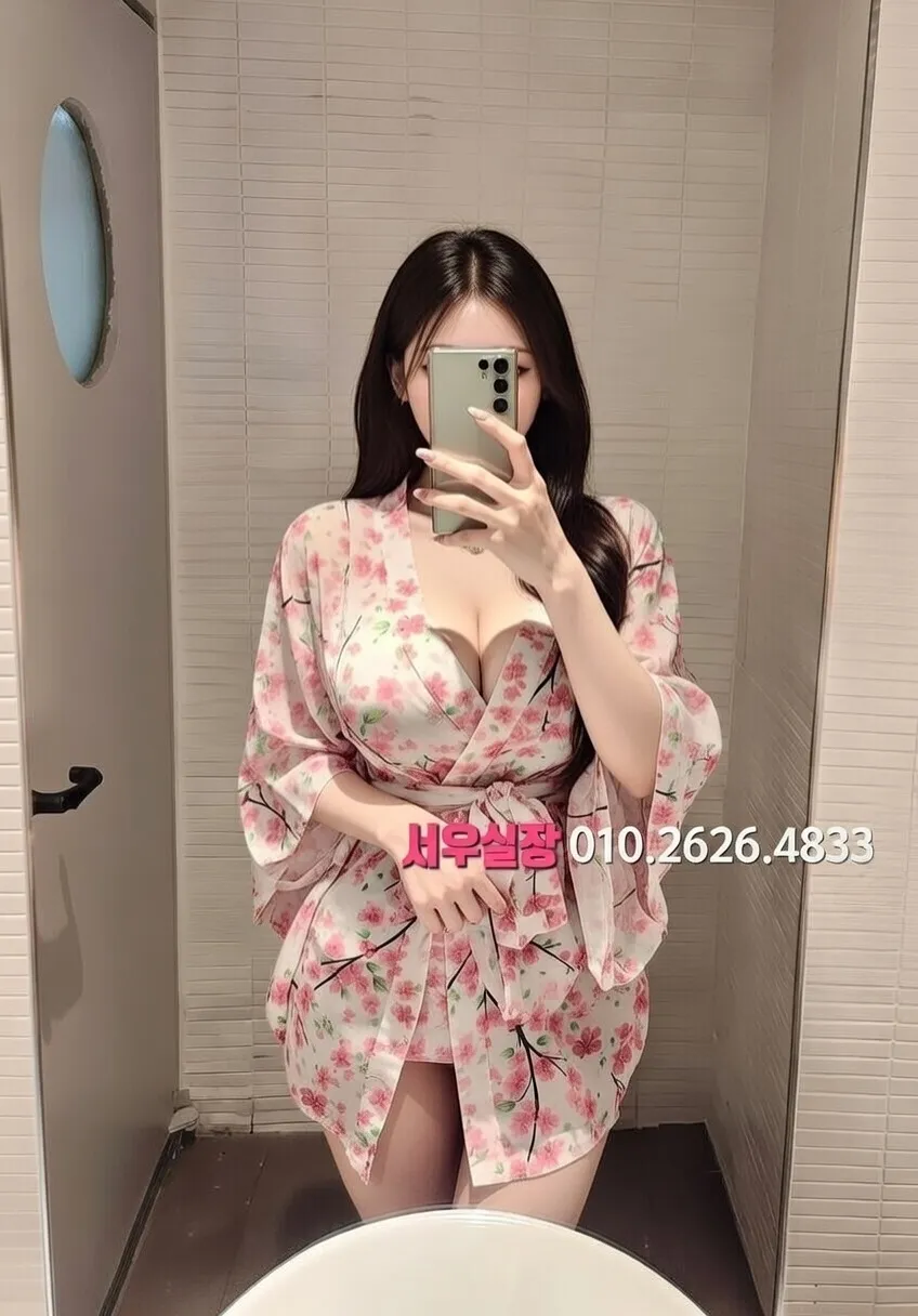 운정 정빠 프리미엄 라인업 18번 프로필