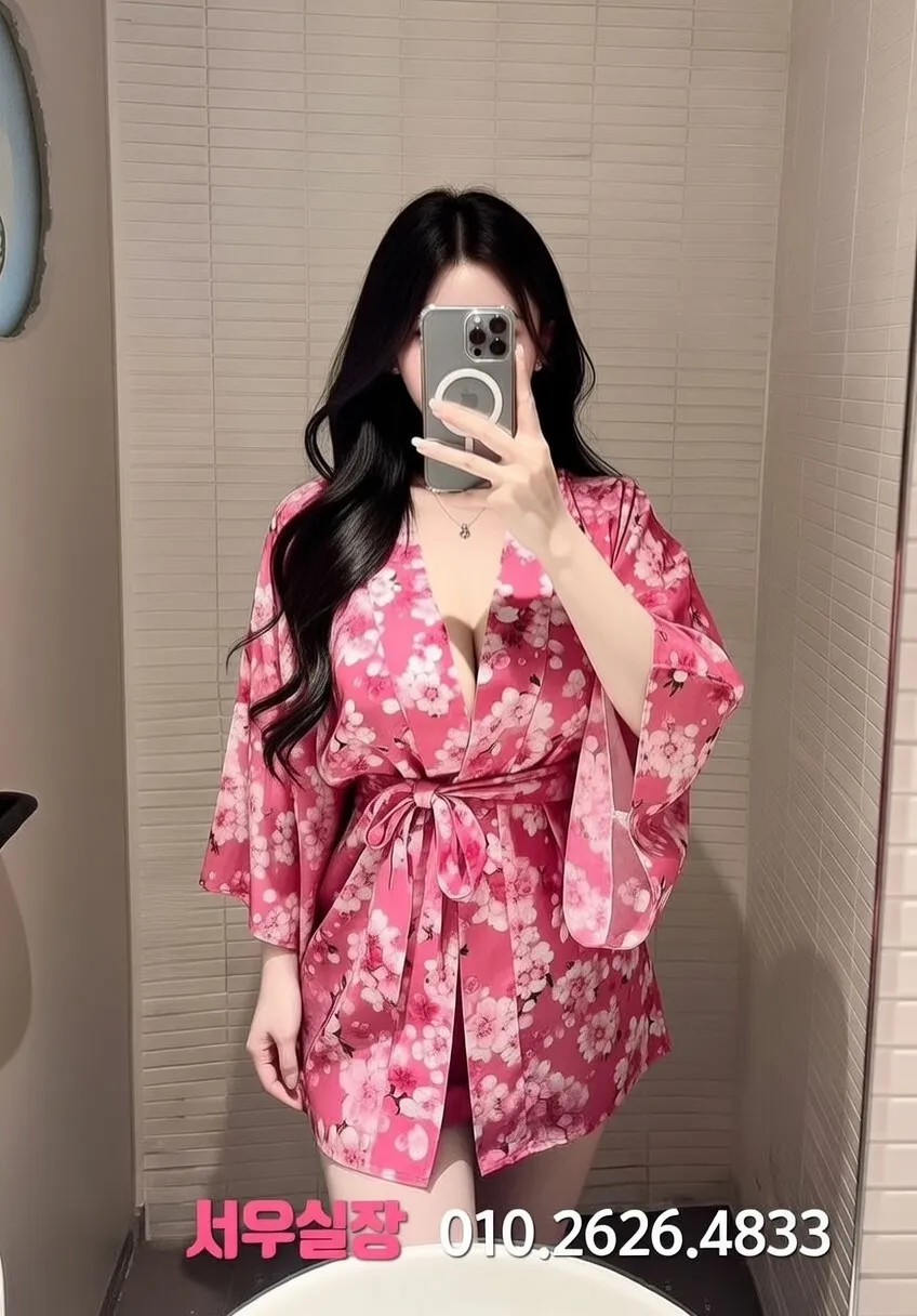 운정 호빠 추천 및 검증된 최상급 프리미엄 업소 스크린샷