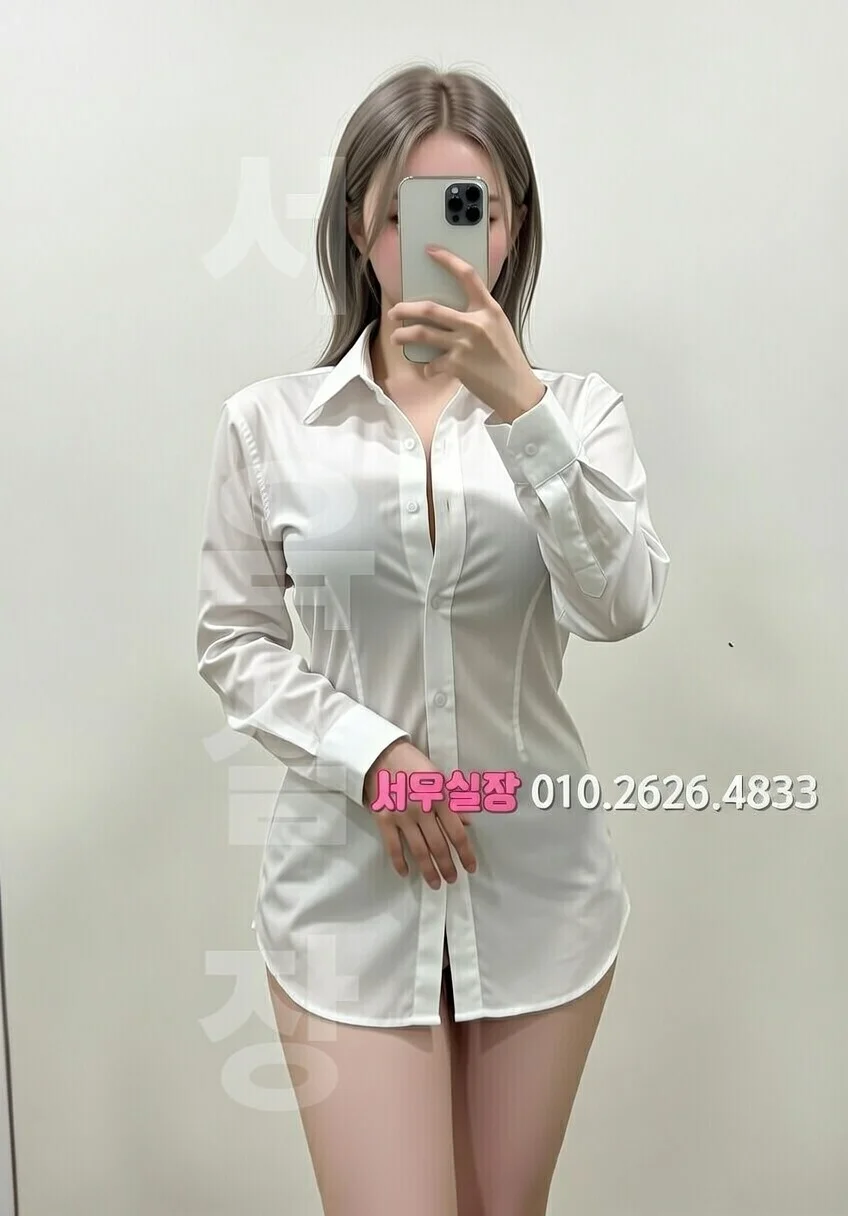 운정 다국적노래방 프리미엄 라인업 27번 프로필