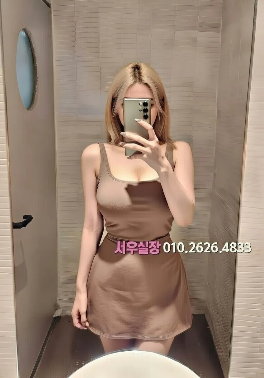 운정 노래빠 프리미엄 라인업 9번 프로필