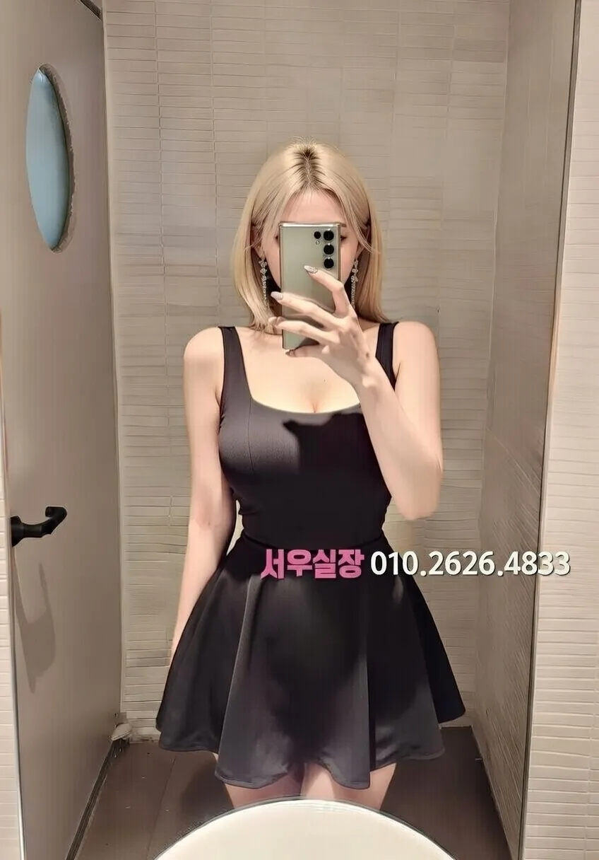 운정 러시아노래방 프리미엄 라인업 12번 프로필