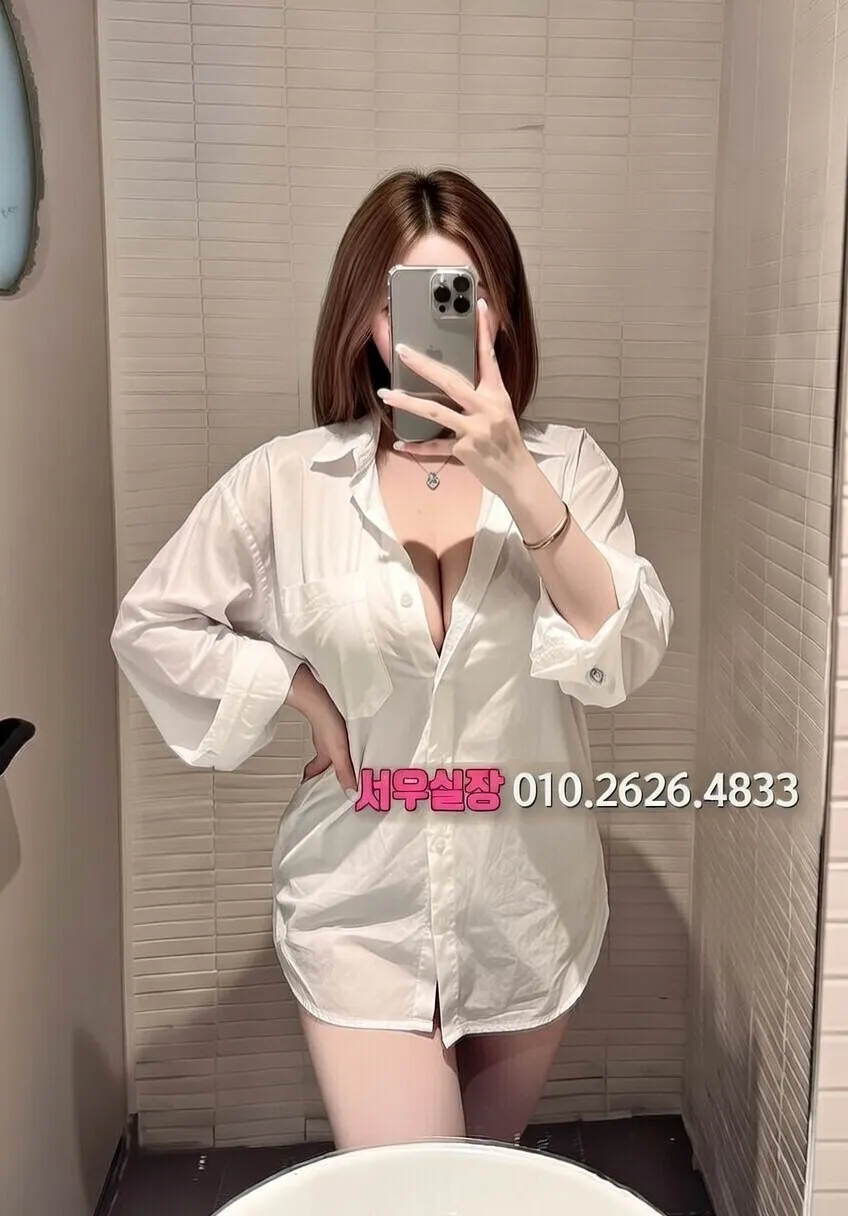 운정 셔츠룸 프리미엄 라인업 5번 프로필