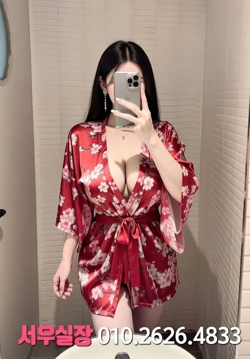 운정 아빠방 추천 및 검증된 최상급 프리미엄 업소 스크린샷