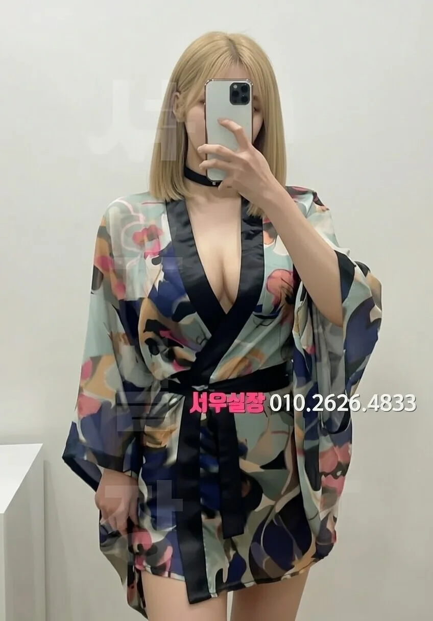 운정 다국적노래클럽 프리미엄 라인업 33번 프로필