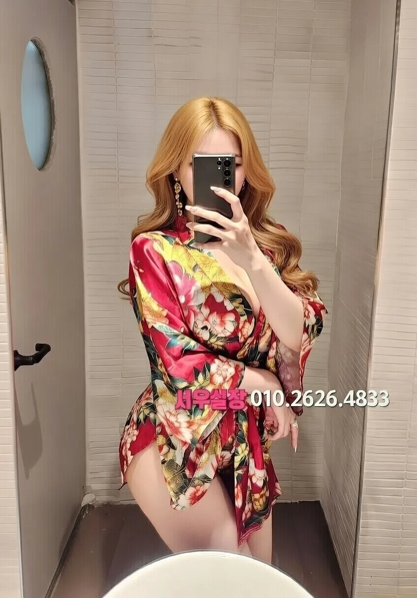 운정 가라오케 추천 및 검증된 최상급 프리미엄 업소 스크린샷