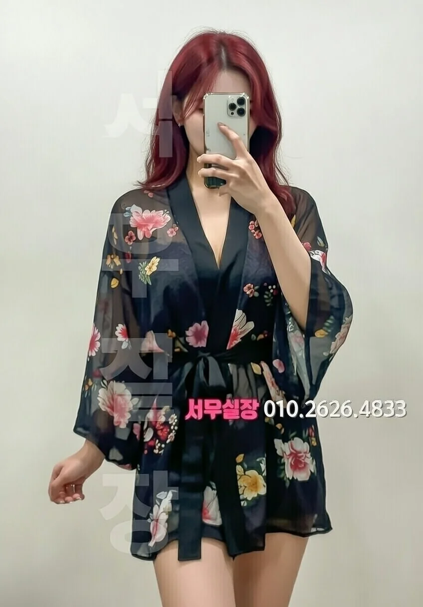 운정 정빠 프리미엄 라인업 17번 프로필