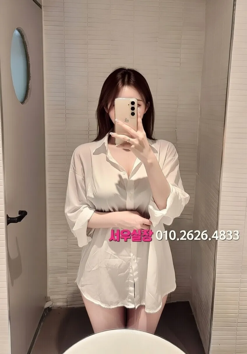 운정 정빠 프리미엄 라인업 9번 프로필