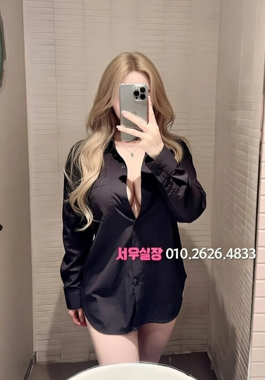 운정 다국적노래클럽 프리미엄 라인업 2번 프로필