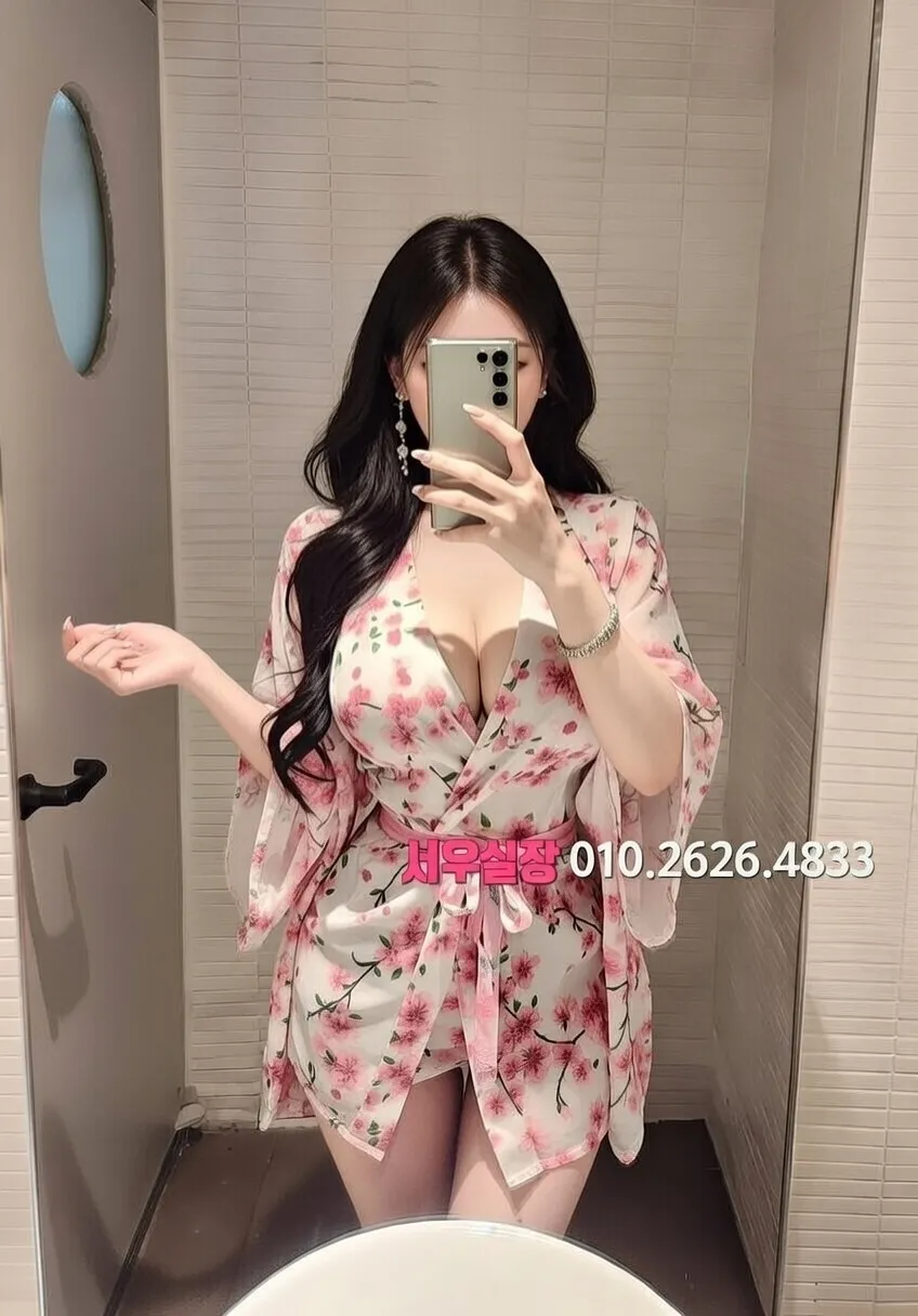 운정 쓰리노 추천 및 검증된 최상급 프리미엄 업소 스크린샷