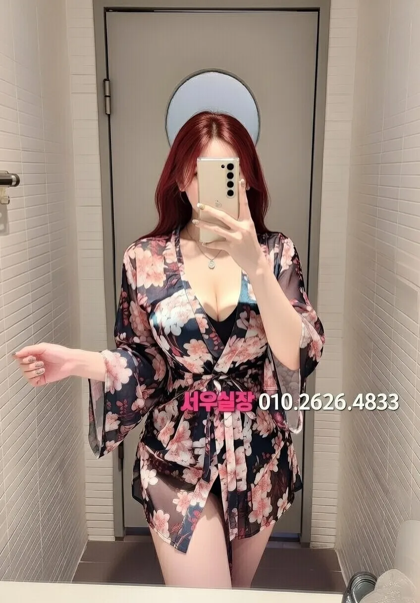 운정 다국적노래클럽 프리미엄 라인업 4번 프로필