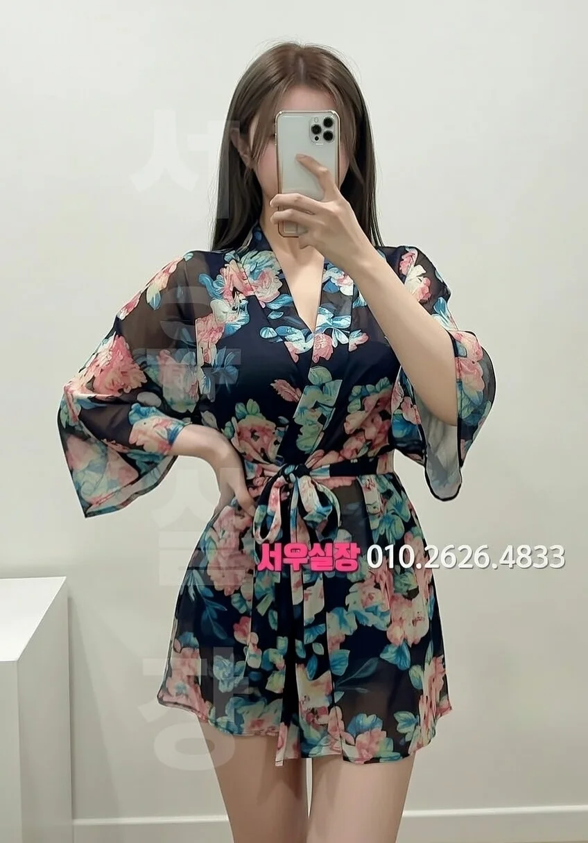 운정 미러룸 프리미엄 라인업 29번 프로필