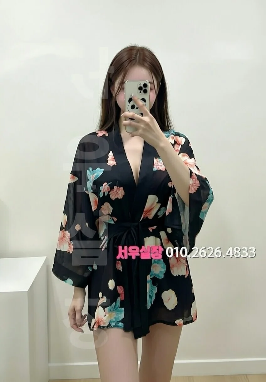 운정 보도노래방 프리미엄 라인업 20번 프로필