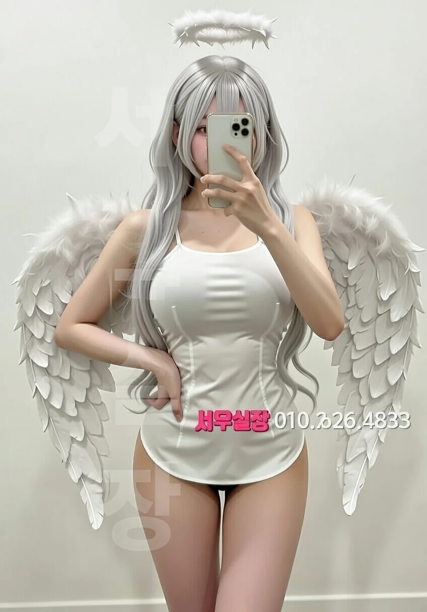 운정 미러룸 프리미엄 라인업 23번 프로필