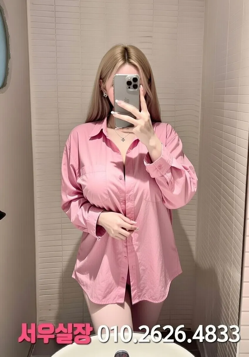 운정 가라오케 프리미엄 라인업 35번 프로필