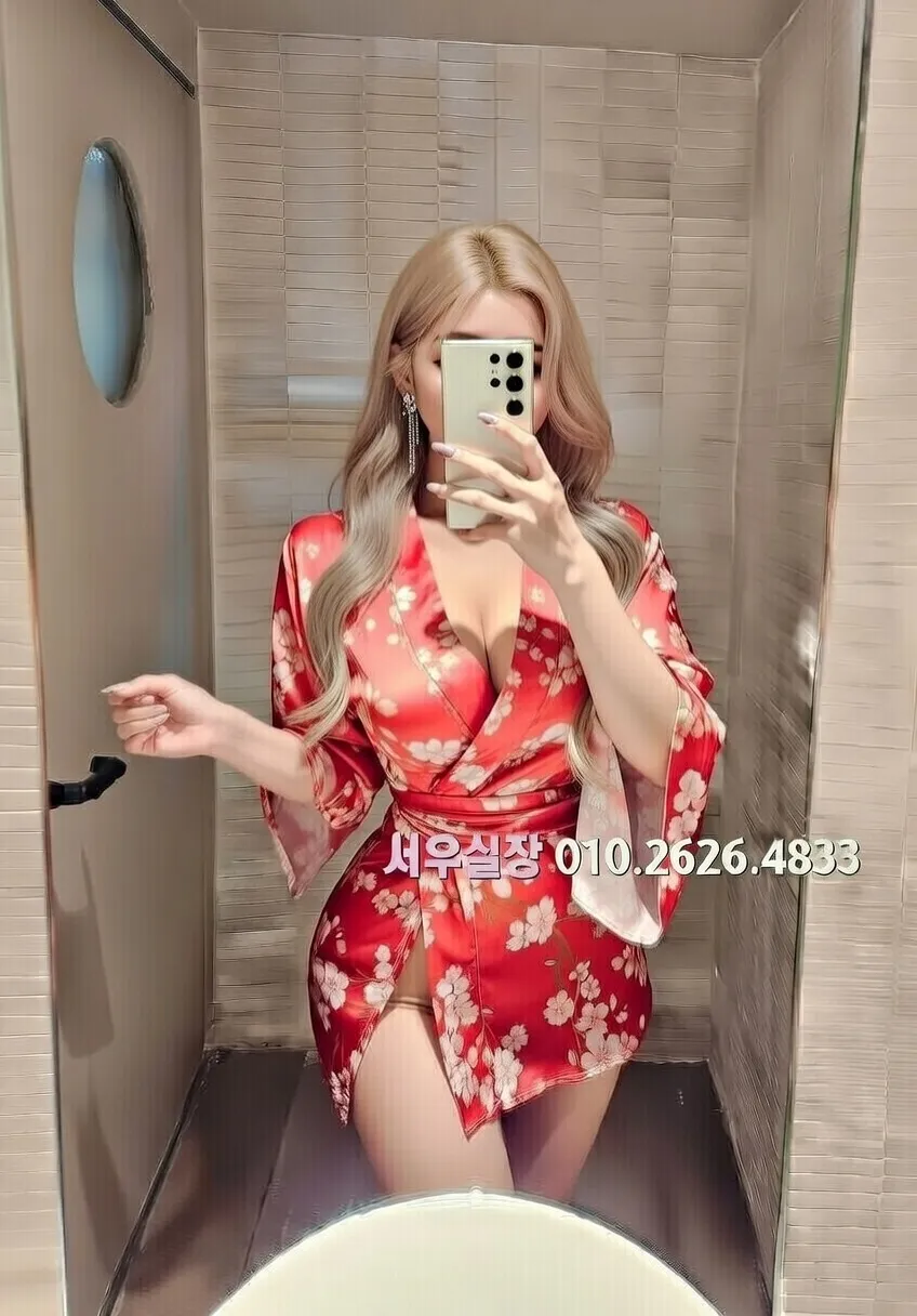 운정 다국적노래방 프리미엄 라인업 7번 프로필