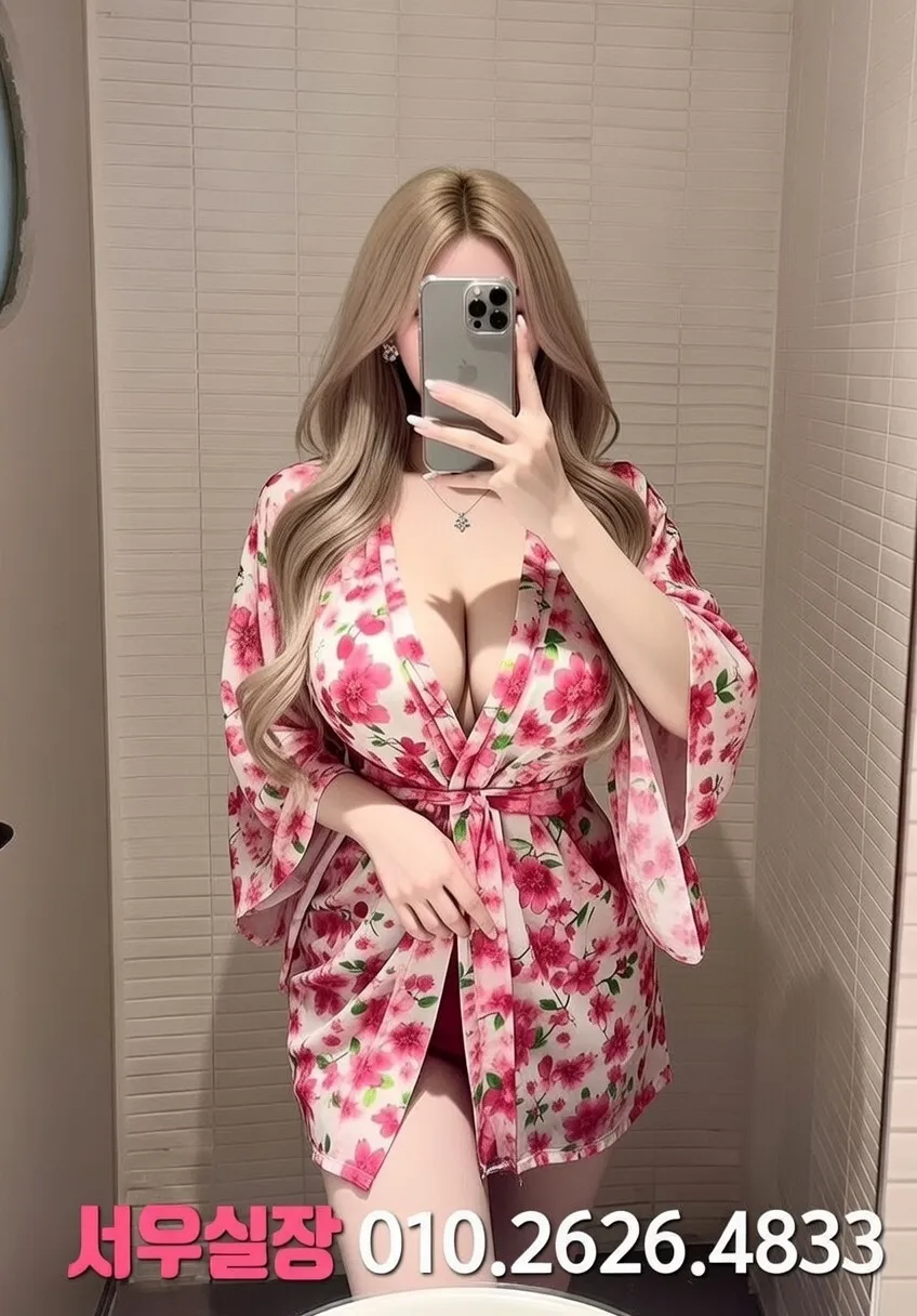 운정 퍼블릭 추천 및 검증된 최상급 프리미엄 업소 스크린샷