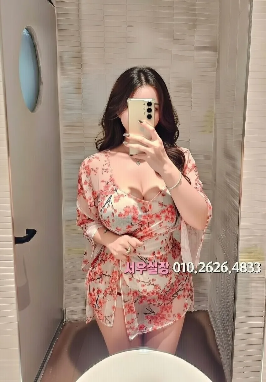 운정 베트남노래방 프리미엄 라인업 6번 프로필