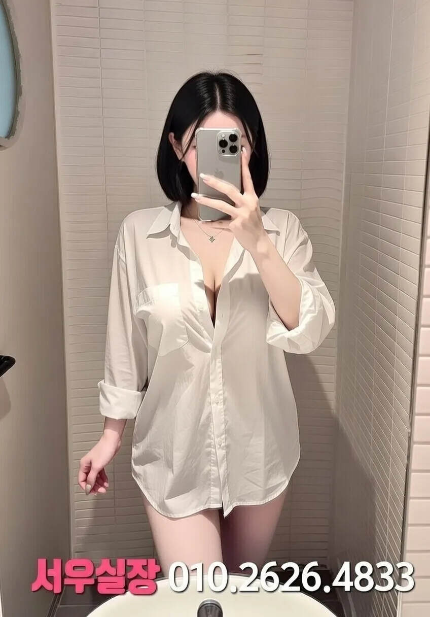 운정 노래빵 프리미엄 라인업 23번 프로필