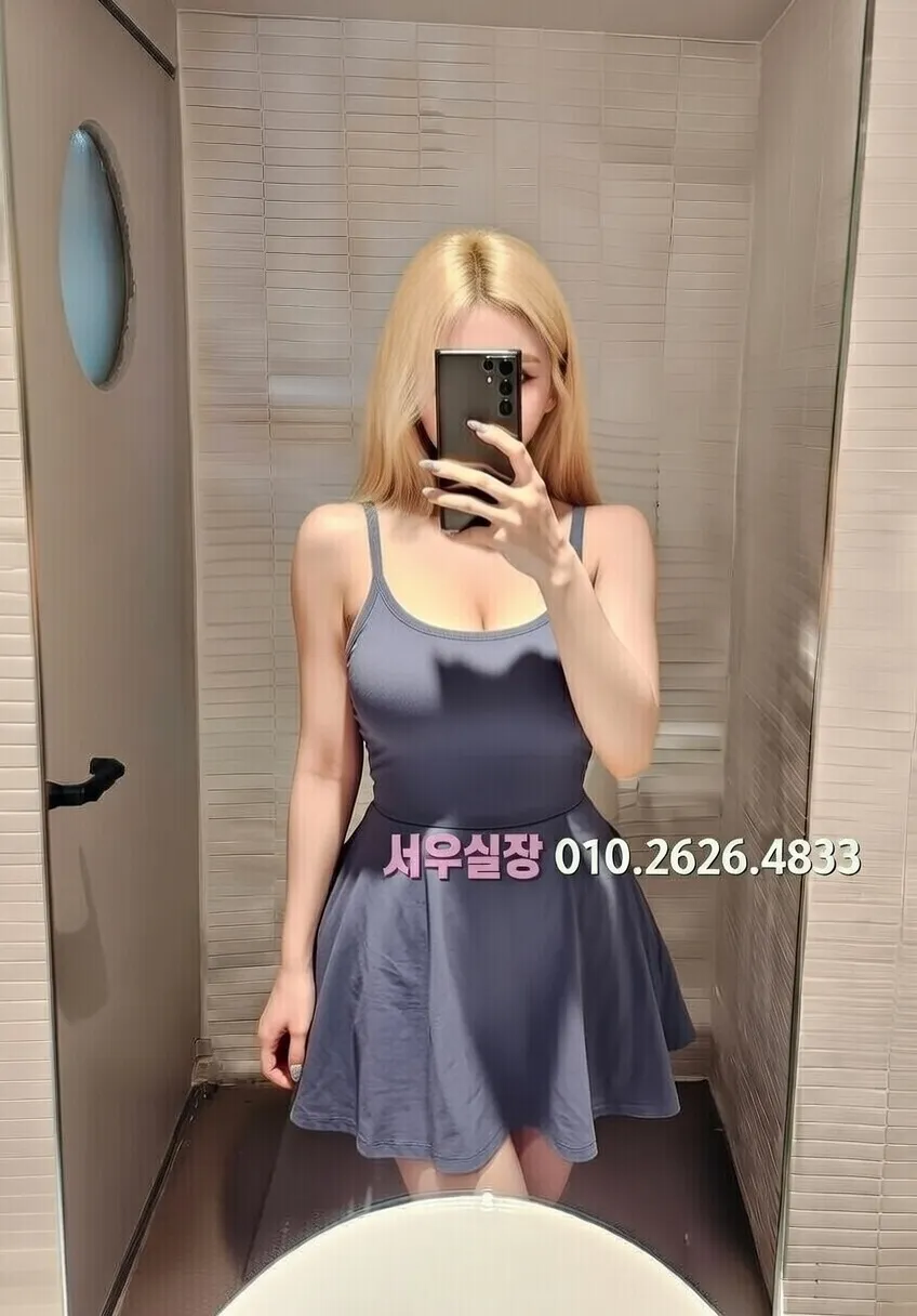 운정 노래빠 추천 및 검증된 최상급 프리미엄 업소 스크린샷