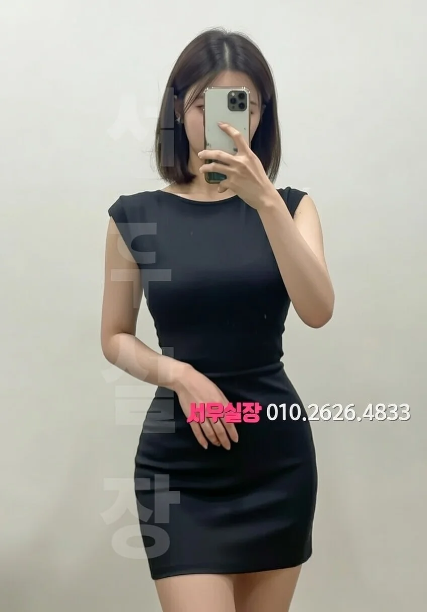 운정 노래빠 추천 및 검증된 최상급 프리미엄 업소 스크린샷