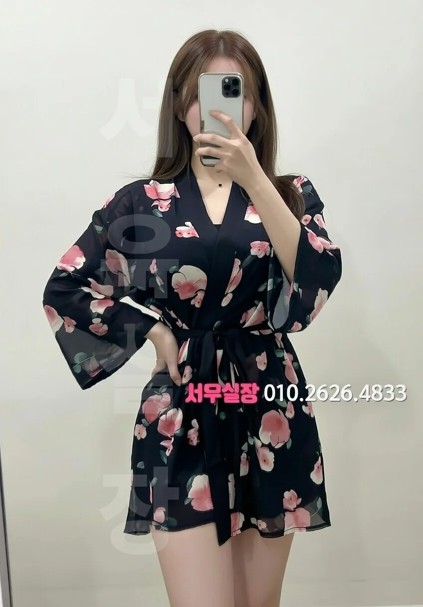 운정 호빠 프리미엄 라인업 3번 프로필