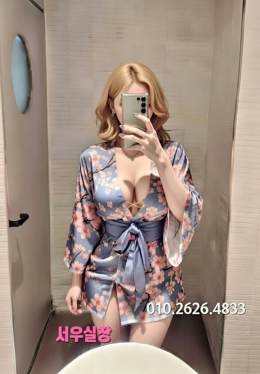 운정 노래클럽 프리미엄 라인업 28번 프로필