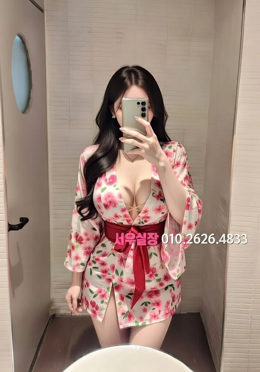 운정 베트남노래방 프리미엄 라인업 13번 프로필