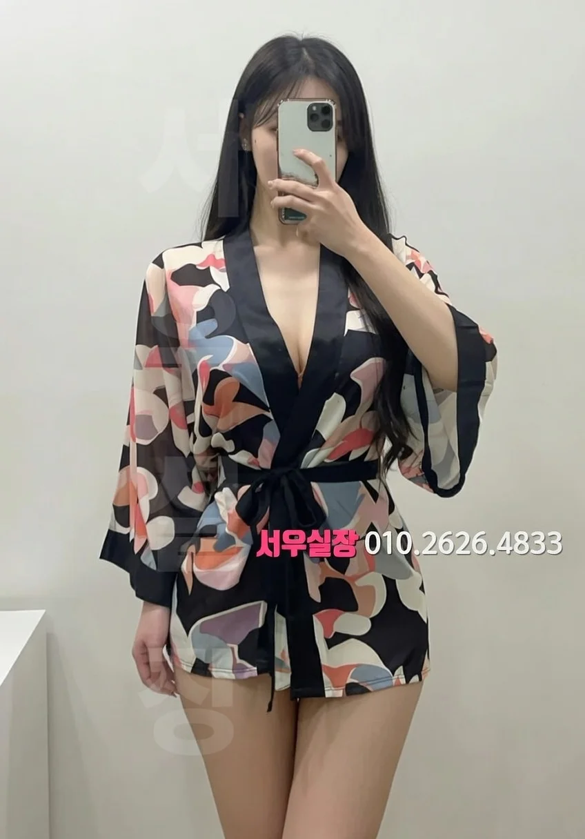 운정 노래빠 프리미엄 라인업 32번 프로필