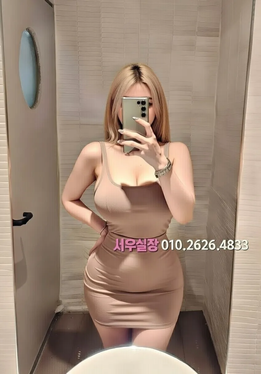 운정 가라오케 프리미엄 라인업 9번 프로필