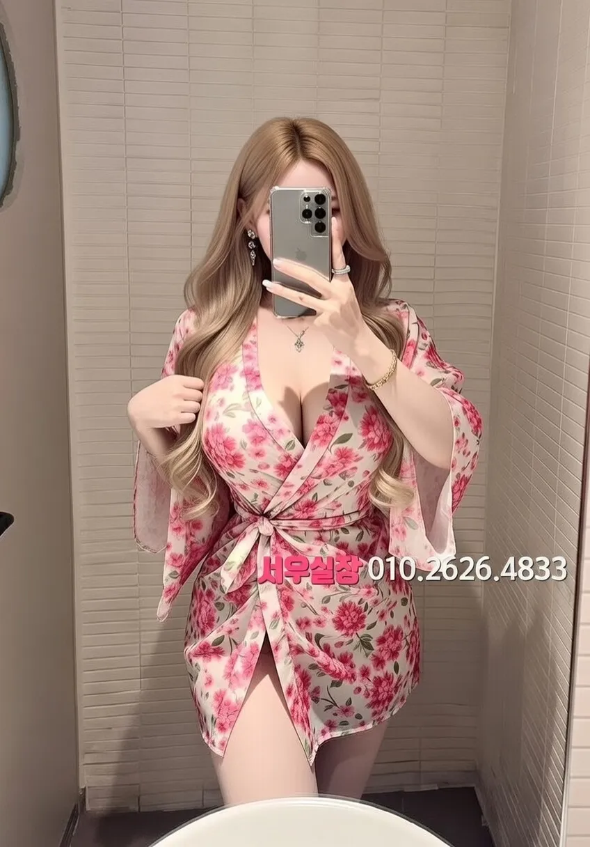 운정 노래클럽 프리미엄 라인업 26번 프로필