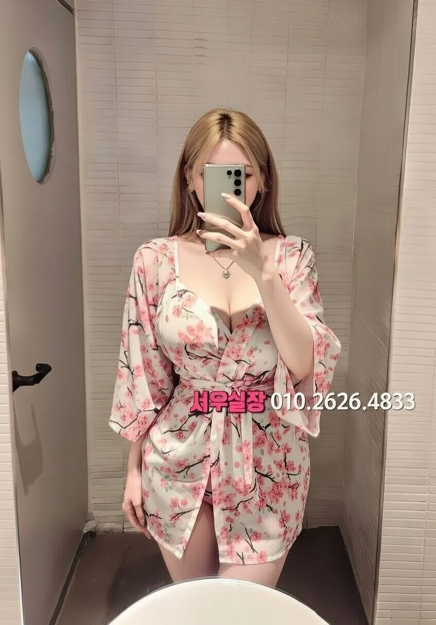 운정 하이쩜오 프리미엄 라인업 3번 프로필