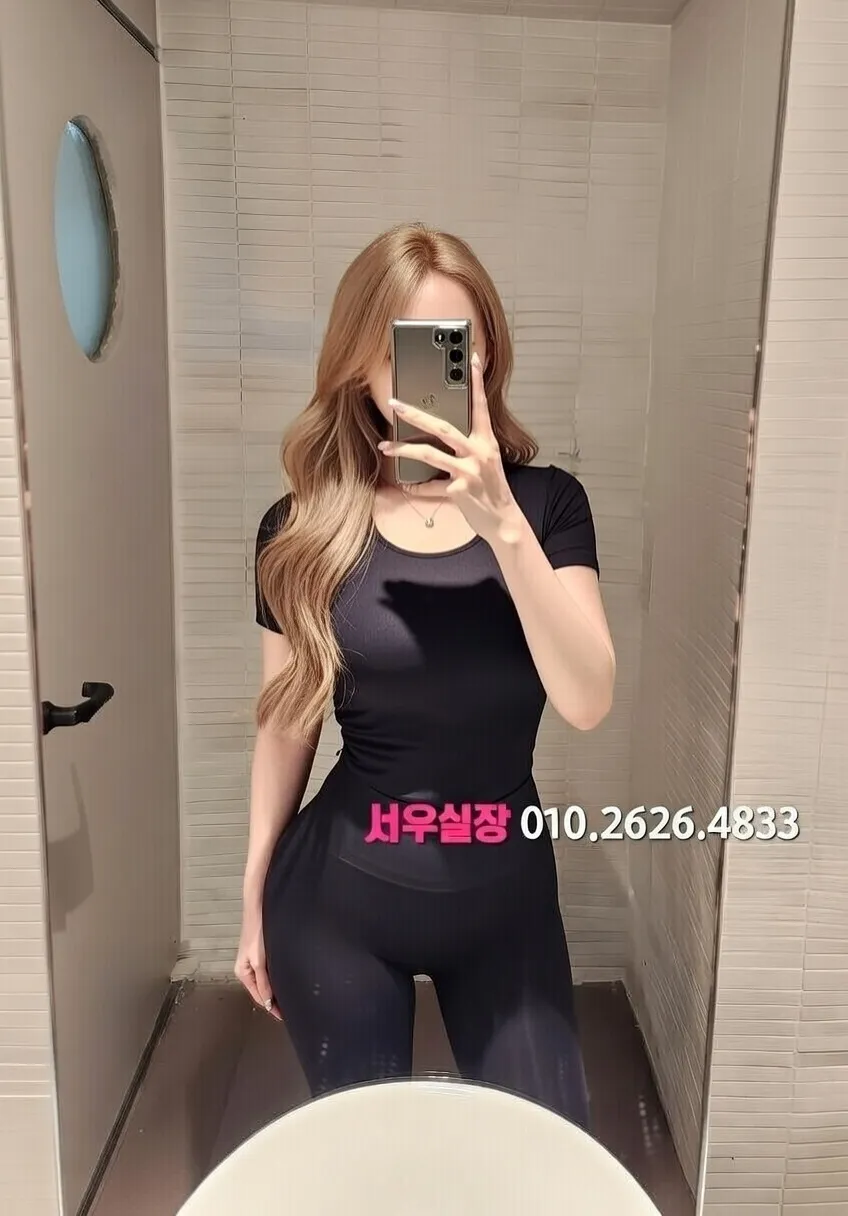 운정 노래방 추천 및 검증된 최상급 프리미엄 업소 스크린샷