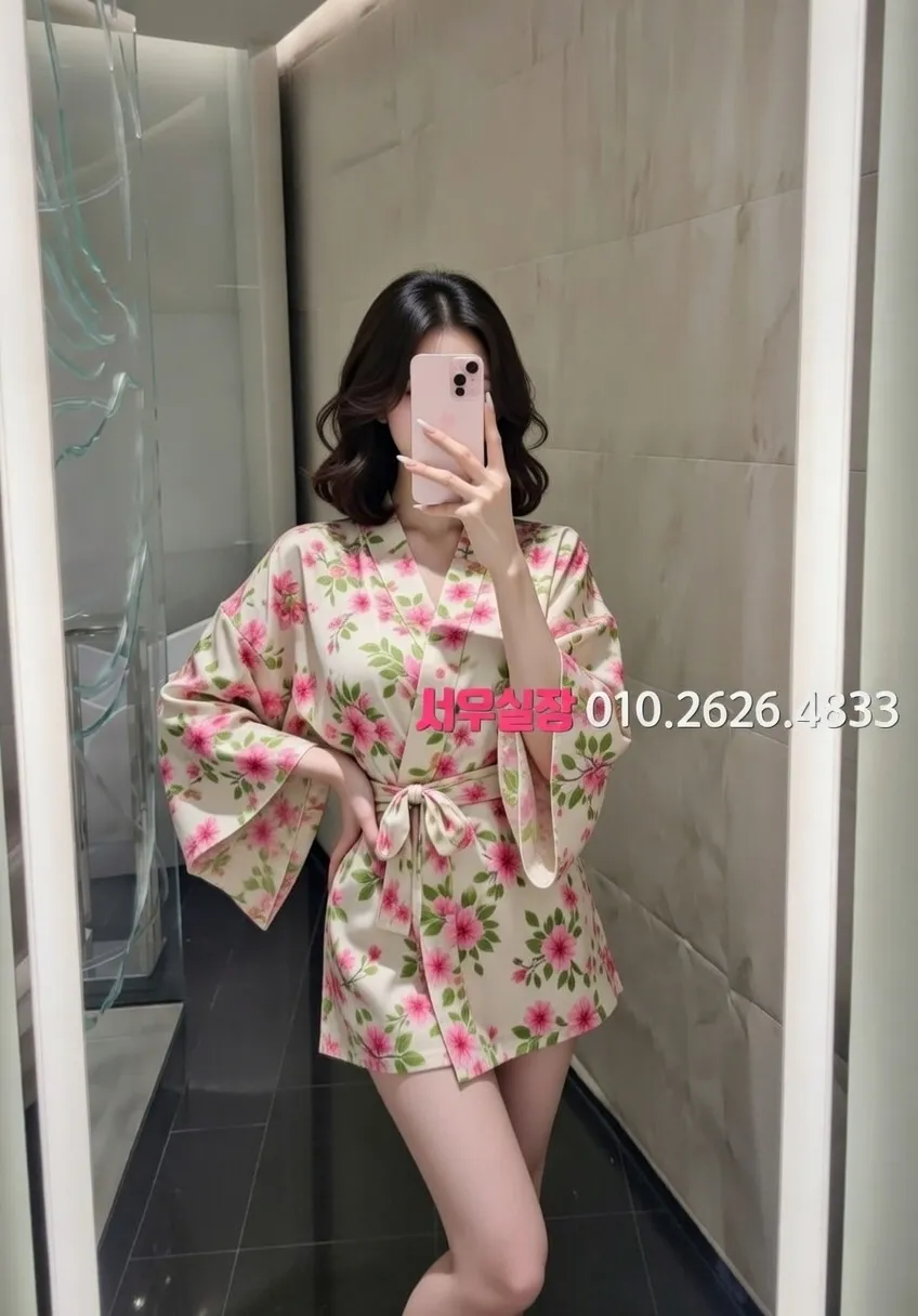 운정 스탠드바 추천 및 검증된 최상급 프리미엄 업소 스크린샷