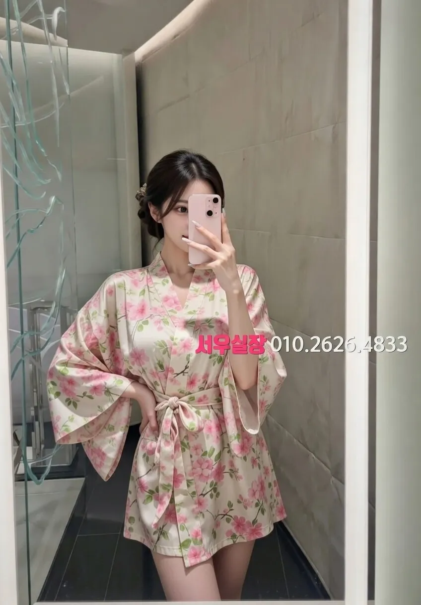 운정 호빠 프리미엄 라인업 5번 프로필