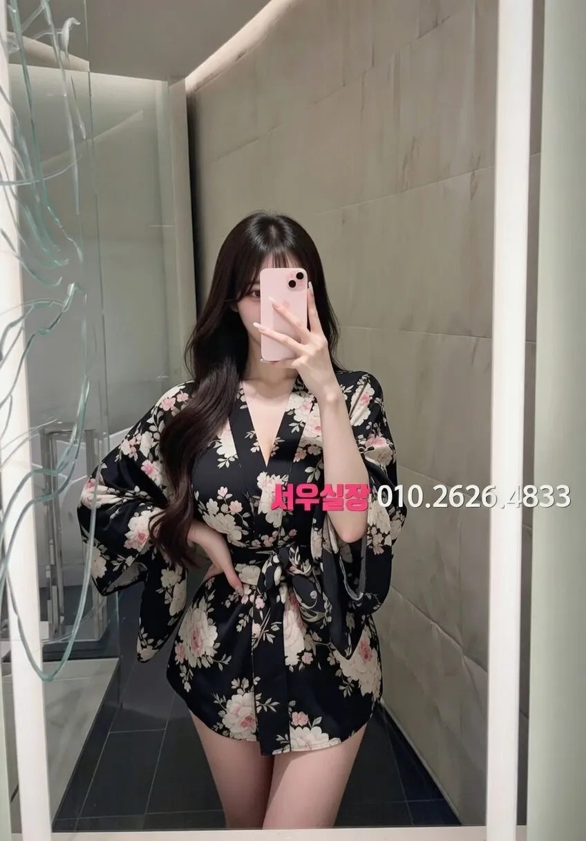 운정 가라오케 프리미엄 라인업 5번 프로필