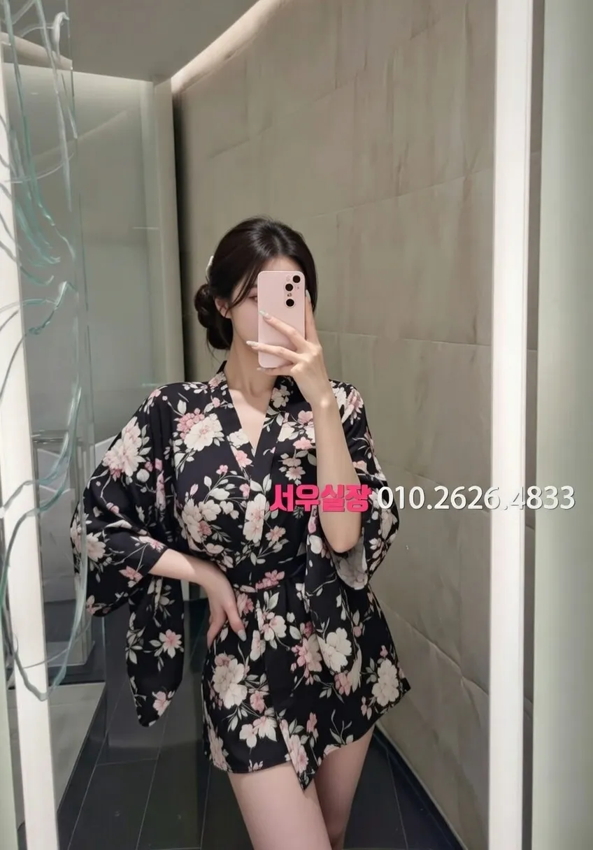 운정 쩜오 프리미엄 라인업 38번 프로필