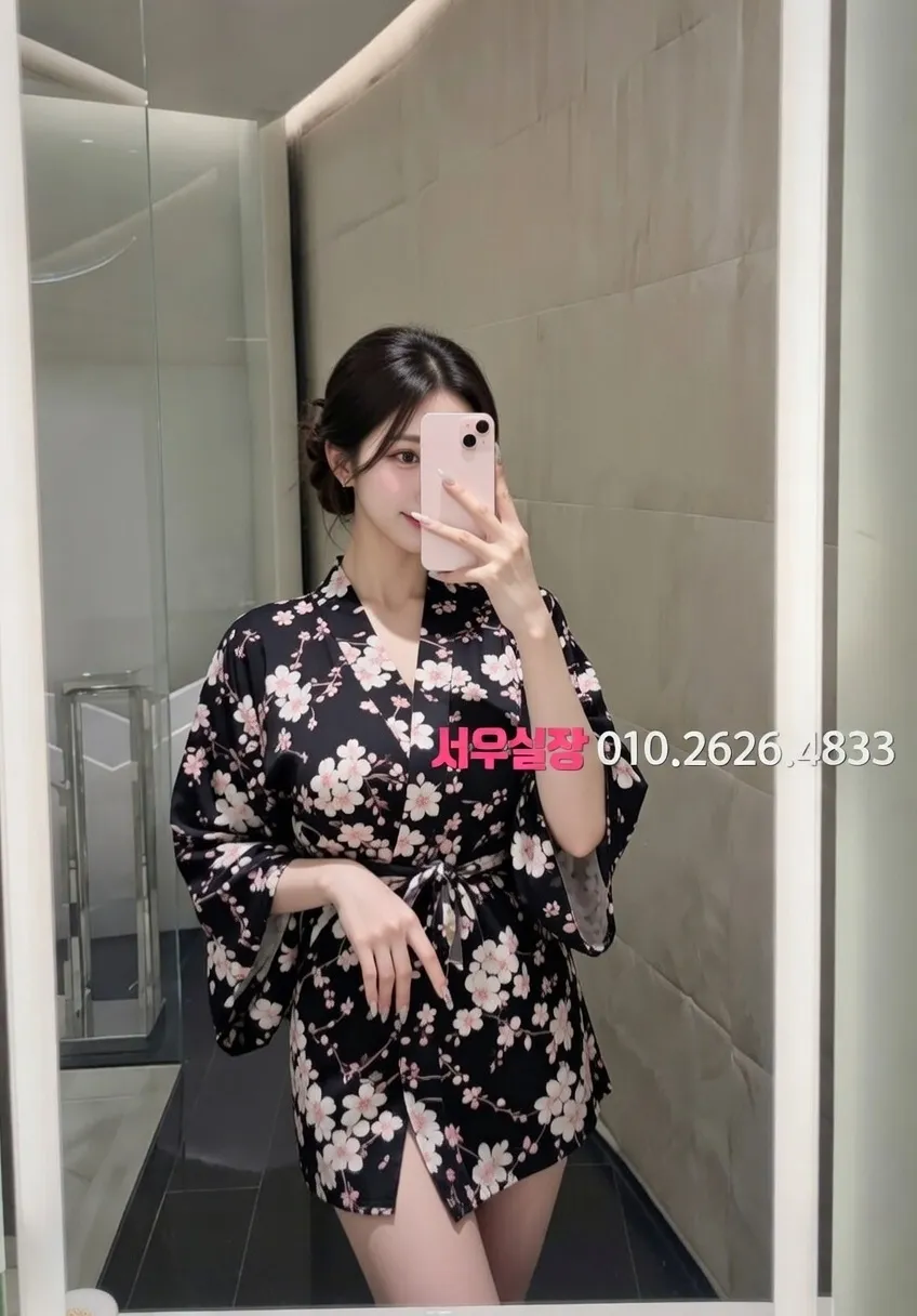 운정 쩜오 프리미엄 라인업 5번 프로필