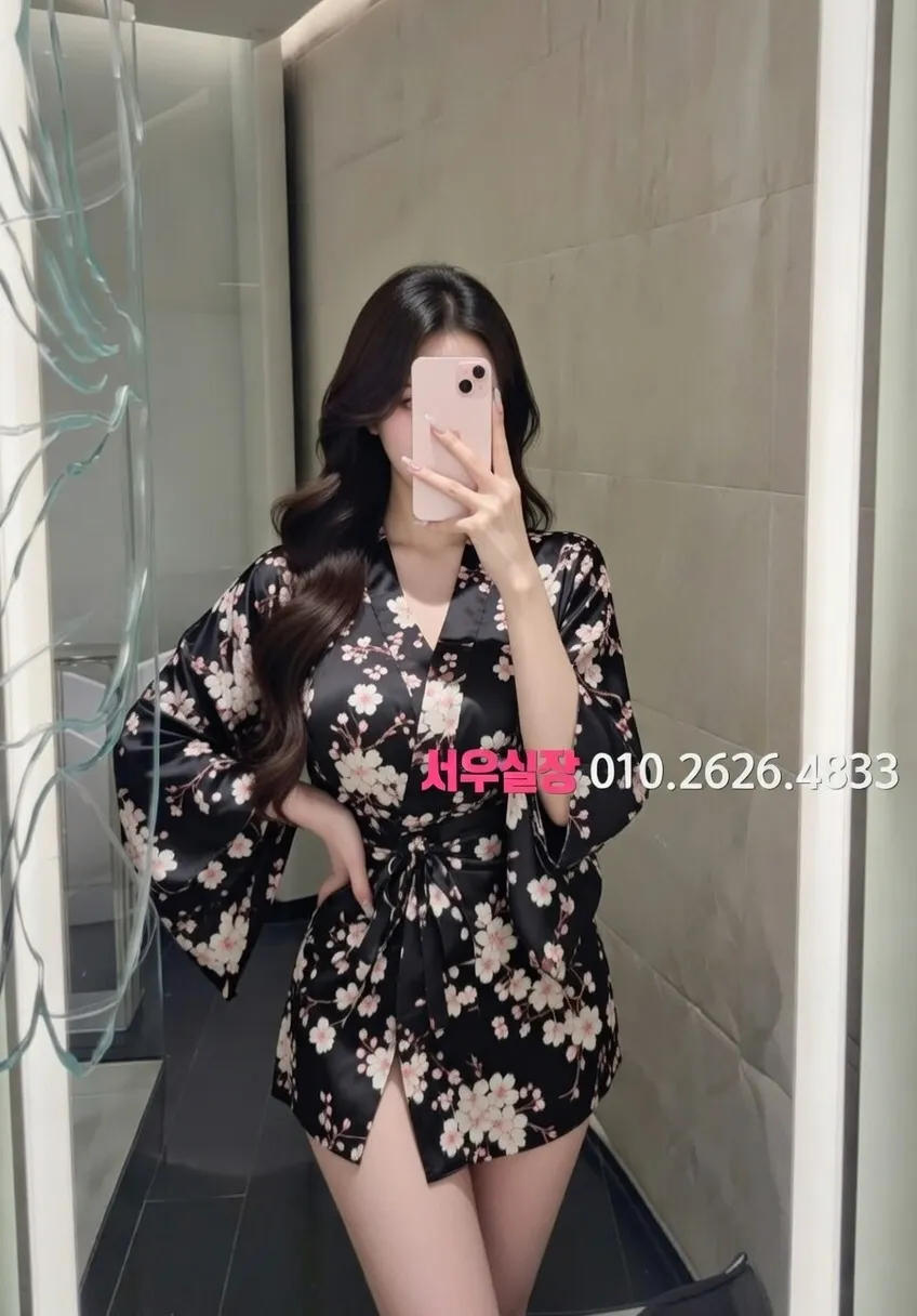 운정 하드코어 프리미엄 라인업 4번 프로필