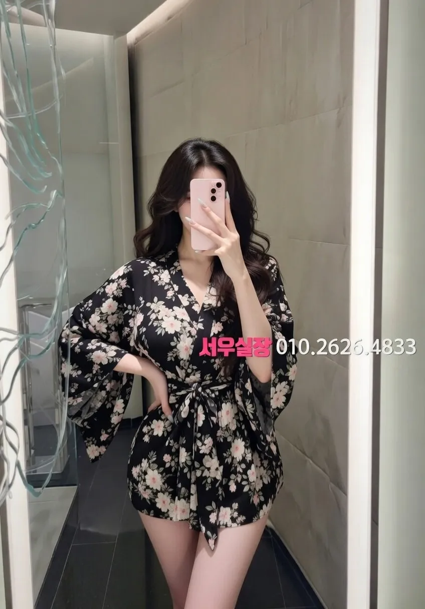 운정 아빠방 프리미엄 라인업 25번 프로필