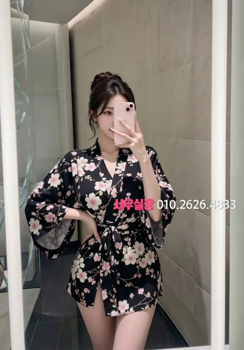 운정 가라오케 프리미엄 라인업 29번 프로필