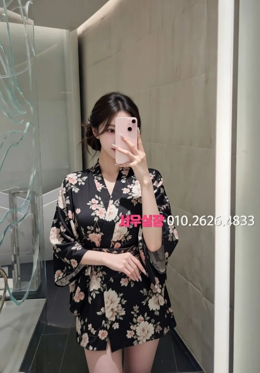 운정 하이퍼블릭 프리미엄 라인업 32번 프로필