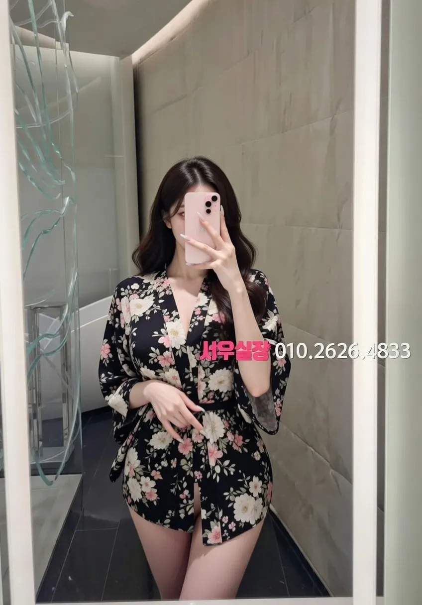 운정 쩜오 프리미엄 라인업 21번 프로필