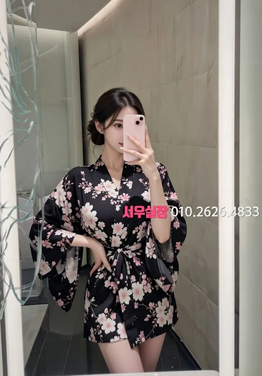 운정 노래빵 프리미엄 라인업 20번 프로필