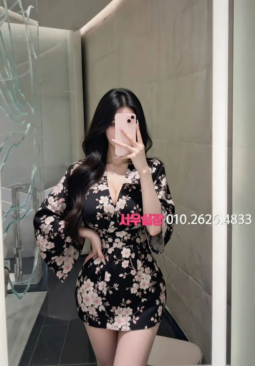 운정 텐카페 추천 및 검증된 최상급 프리미엄 업소 스크린샷