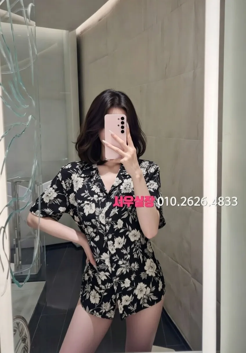 운정 퍼블릭 프리미엄 라인업 25번 프로필